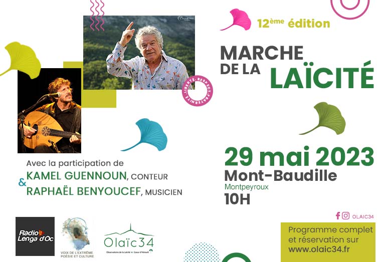 Image de l'article MARCHE de la LAICITE - Ensemble, le 29 mai !